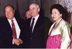  Sun Myung Moon, house in his childhood 