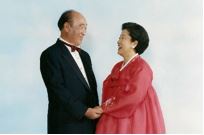  Sun Myung Moon, house in his childhood 