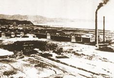  Sun Myung Moon, house in his childhood 