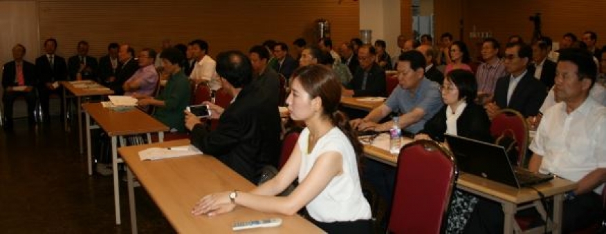 2017년도 제1차 “효정 아카데미: 통일사상 지도자 양성과정” 입학식